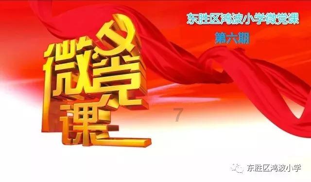 《雍正王朝》：雍正让张廷玉去行刑现场当真是因为“粗心”吗