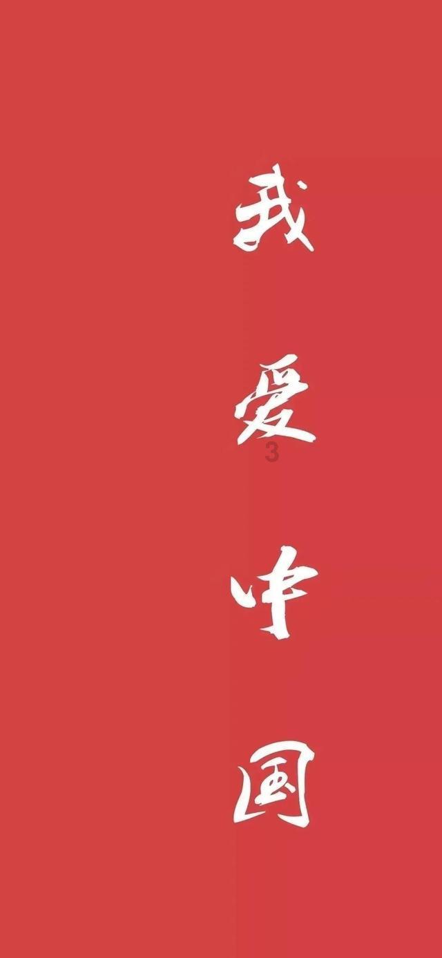 父皇破例传位于他,他软禁父亲直至饿死,后人为何却对他评价极高